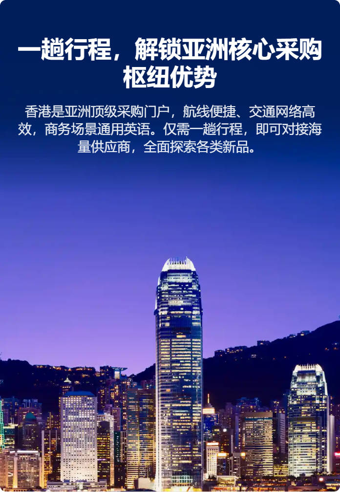 洽谈图片三